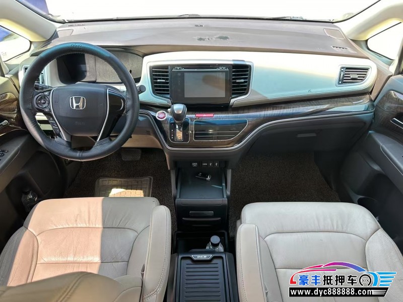 17年本田奥德赛轿车抵押车出售