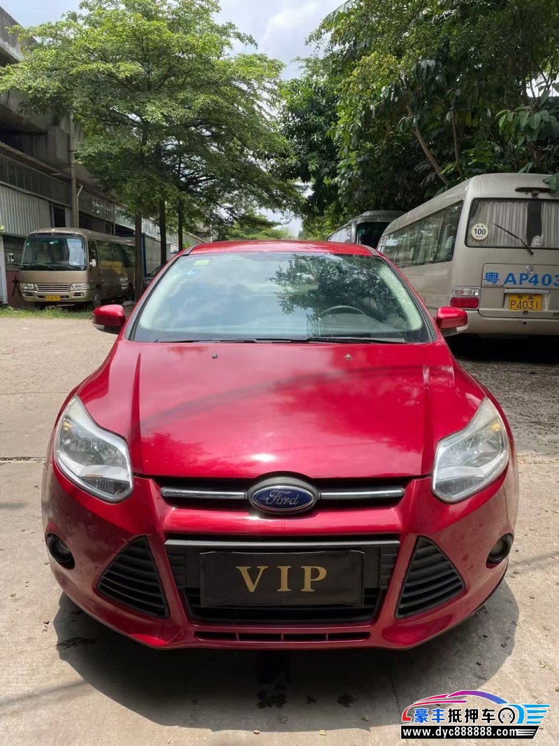 13年福特福克斯轿车抵押车出售