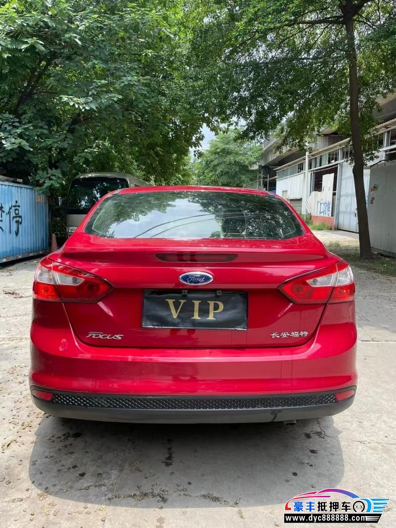 13年福特福克斯轿车抵押车出售