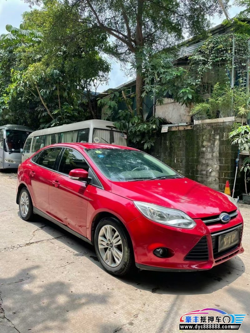 13年福特福克斯轿车抵押车出售