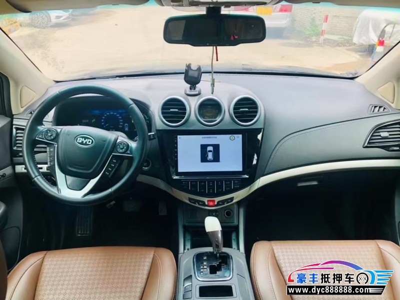 15年比亚迪S7轿车抵押车出售