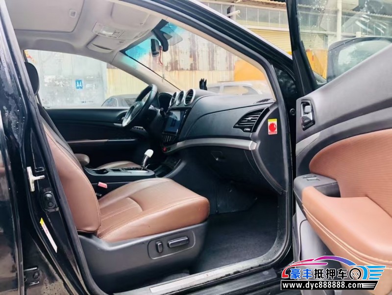 15年比亚迪S7轿车抵押车出售