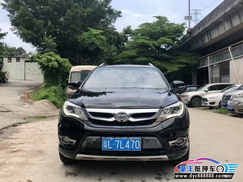 15年比亚迪S7轿车抵押车出售