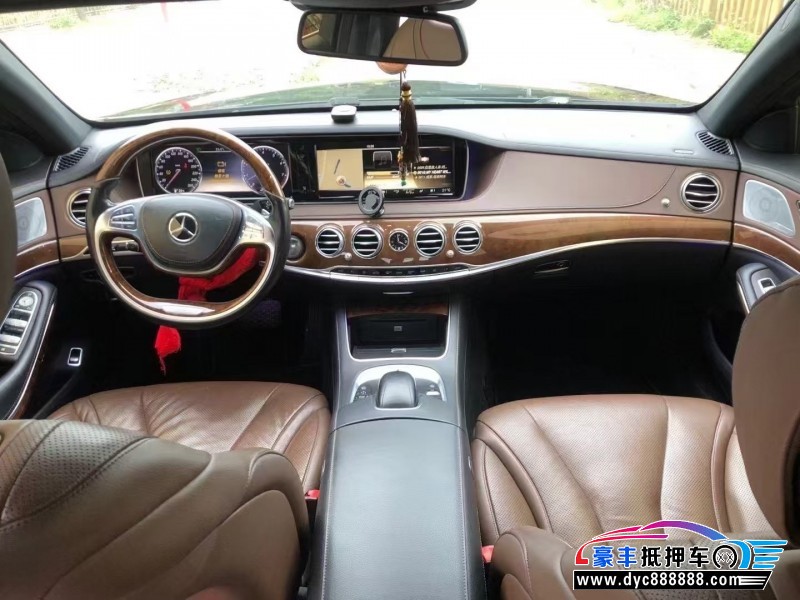 14年奔驰S轿车抵押车出售