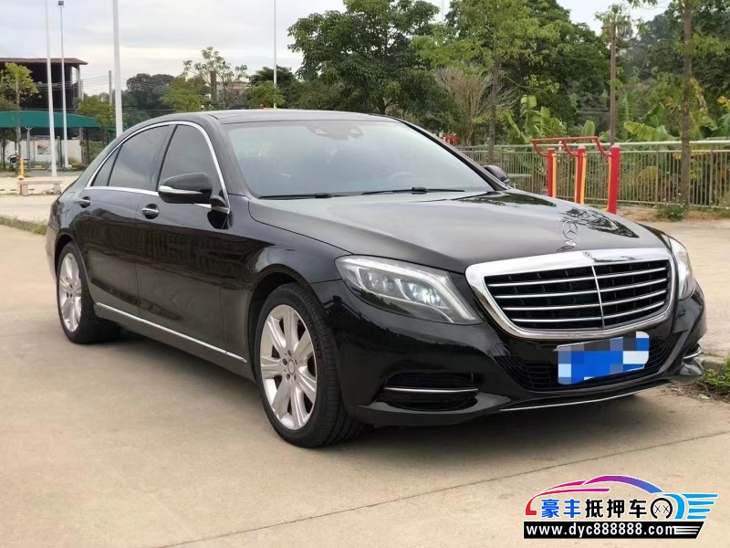 14年奔驰S轿车抵押车出售
