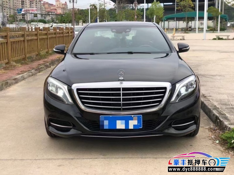 14年奔驰S轿车抵押车出售