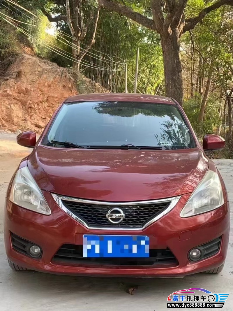 11年日产骐达轿车抵押车出售