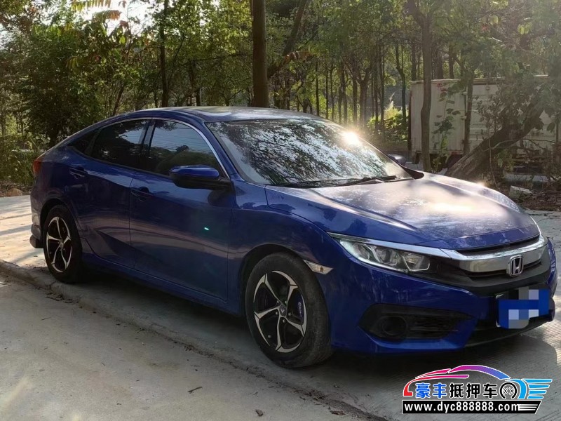 17年本田思域轿车抵押车出售