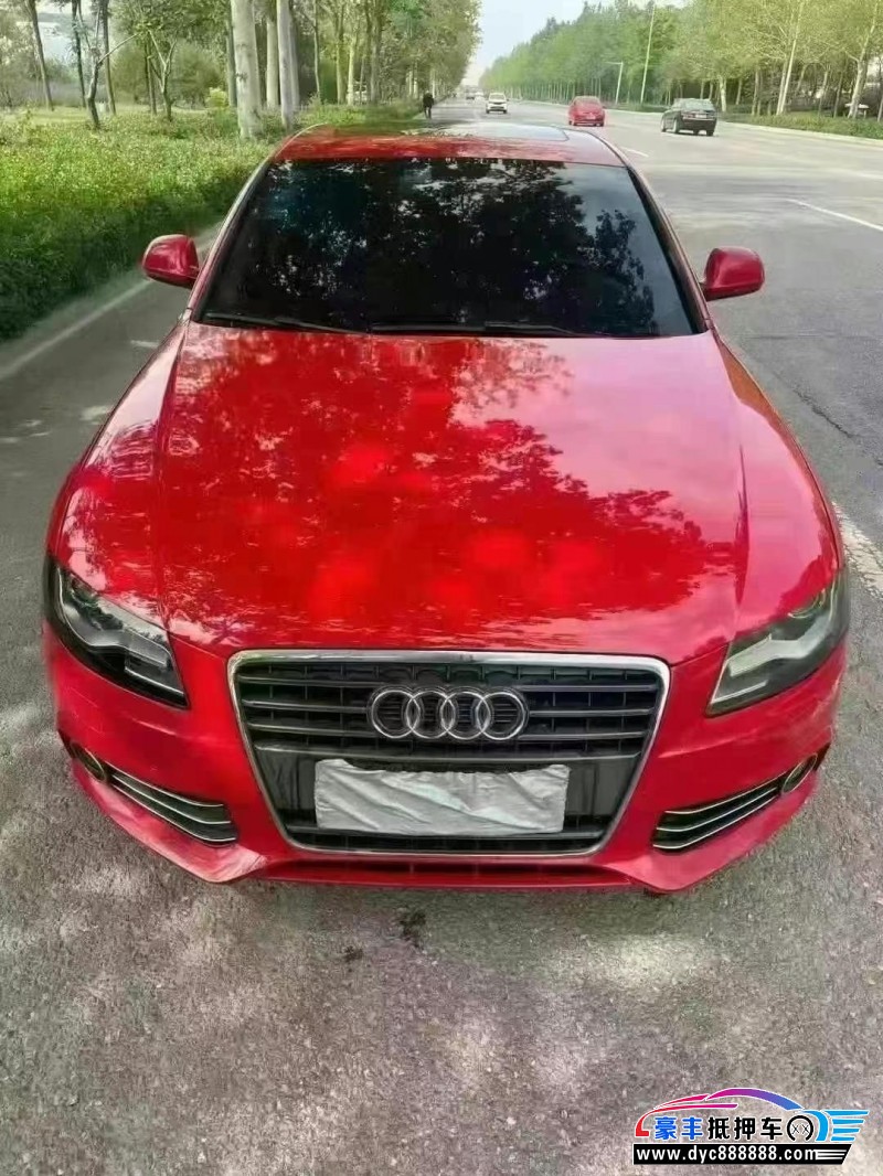 12年奥迪A4轿车抵押车出售