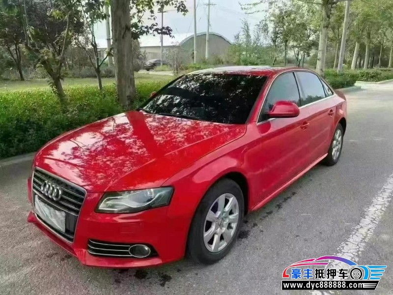 12年奥迪A4轿车抵押车出售