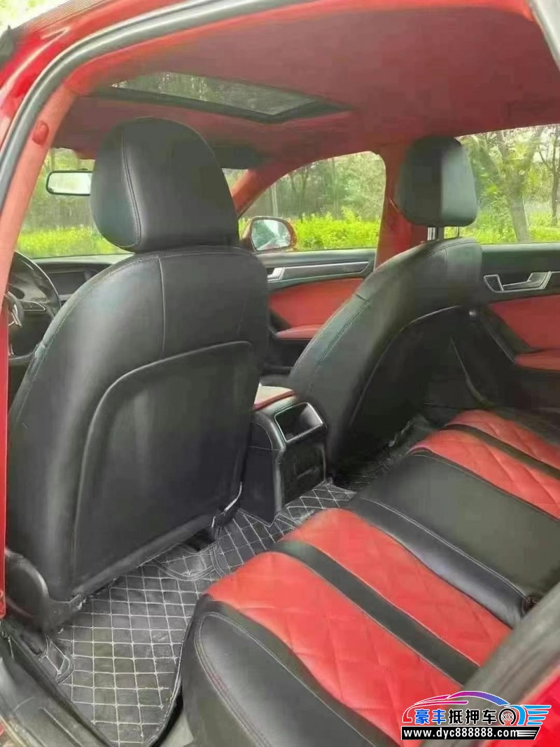 12年奥迪A4轿车抵押车出售