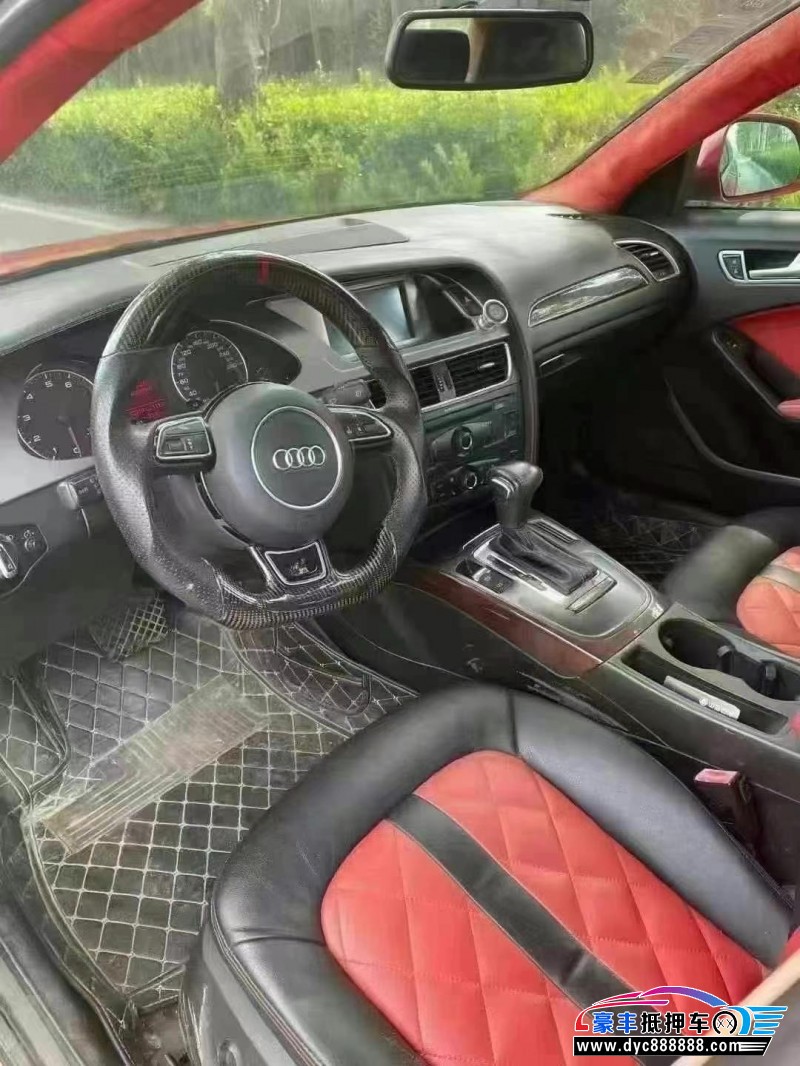 12年奥迪A4轿车抵押车出售