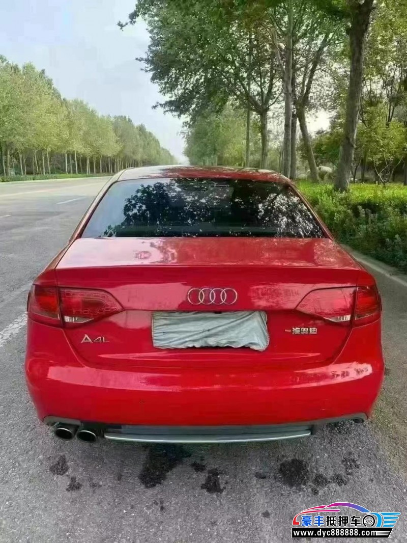 12年奥迪A4轿车抵押车出售