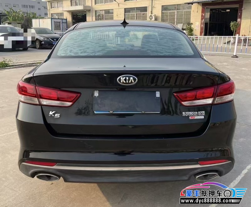17年起亚K5轿车抵押车出售