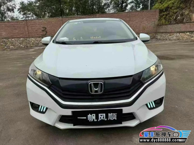 17年本田哥瑞轿车抵押车出售