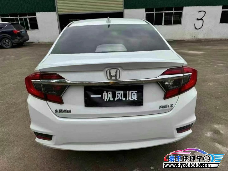 17年本田哥瑞轿车抵押车出售