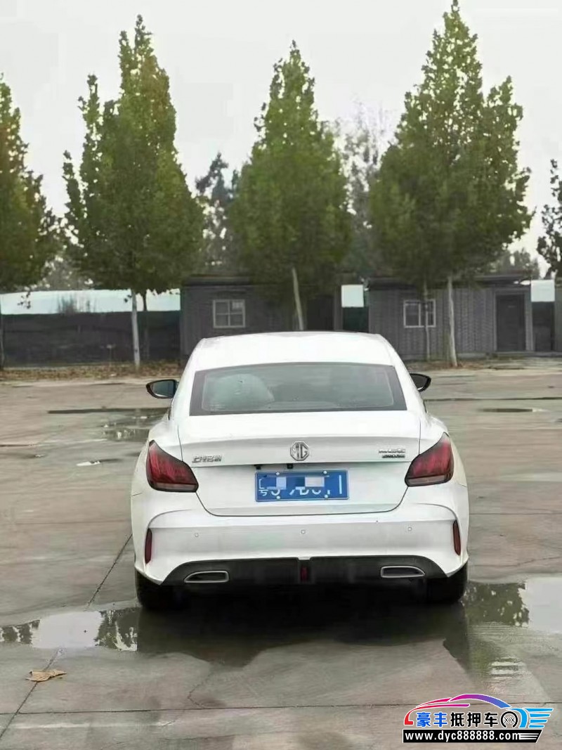 23年名爵MG轿车抵押车出售