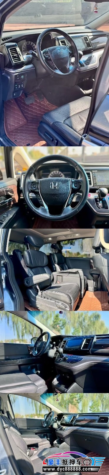 16年本田艾力绅轿车抵押车出售