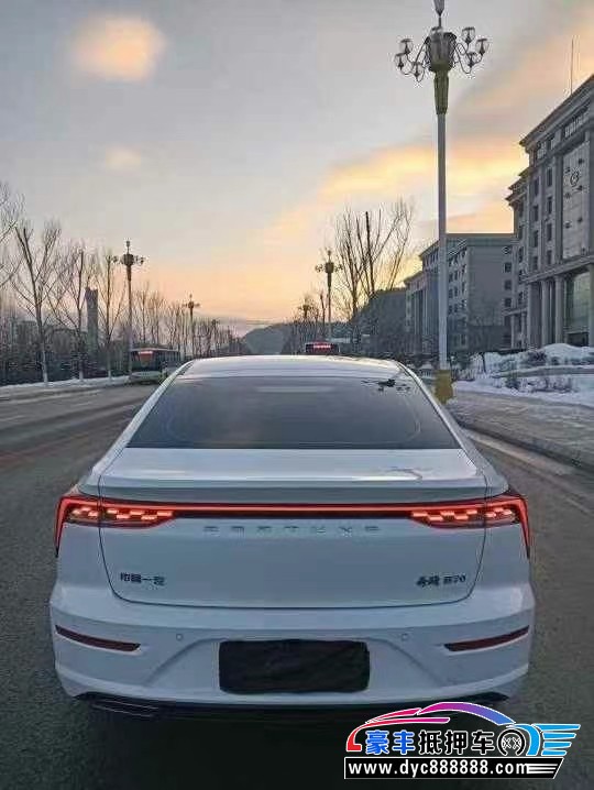 23年奔腾B70轿车抵押车出售