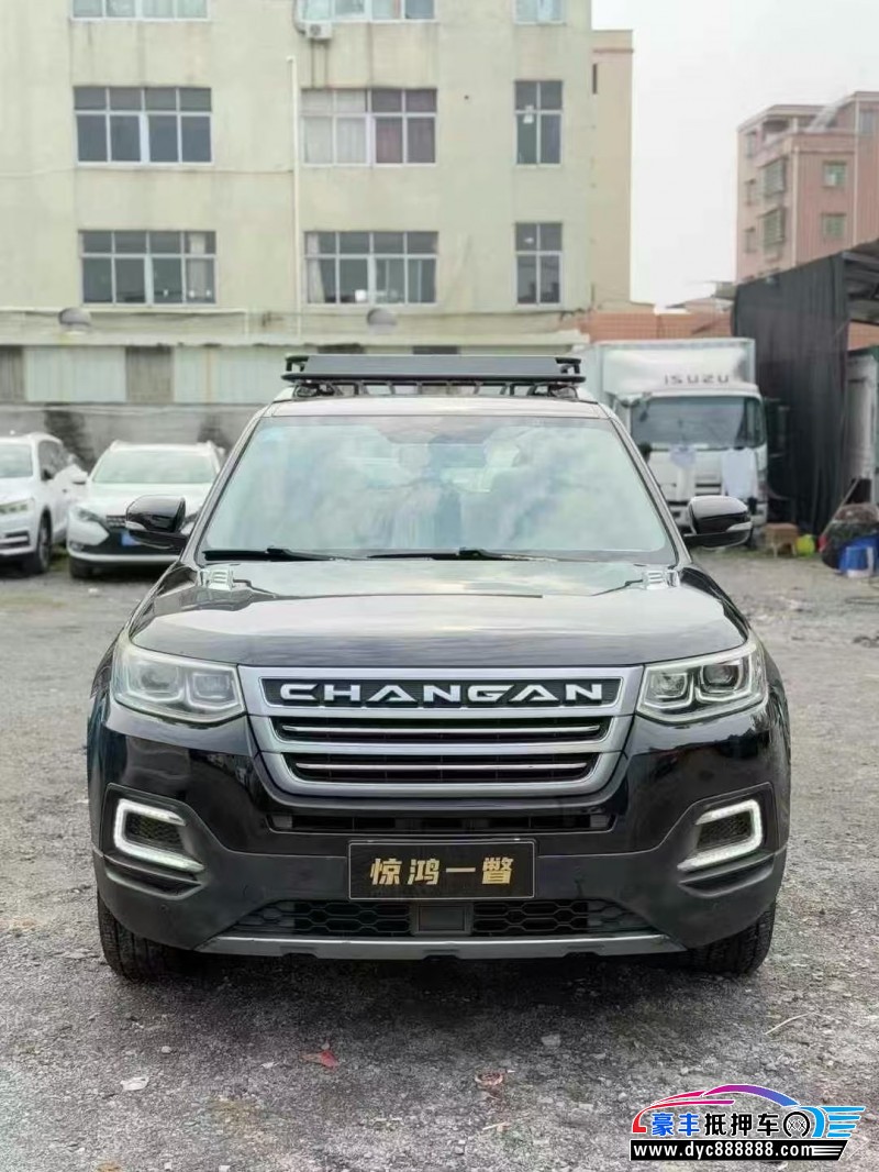 17年长安长安CS95轿车抵押车出售