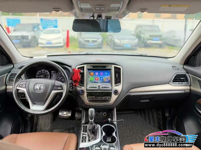 17年长安长安CS95轿车抵押车出售