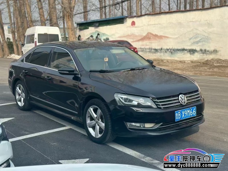 12年大众帕萨特轿车抵押车出售