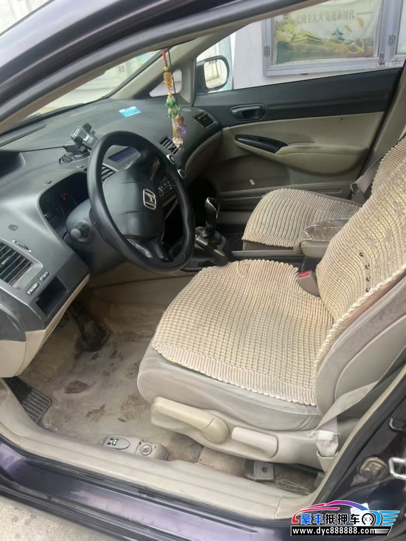 10年本田思域轿车抵押车出售