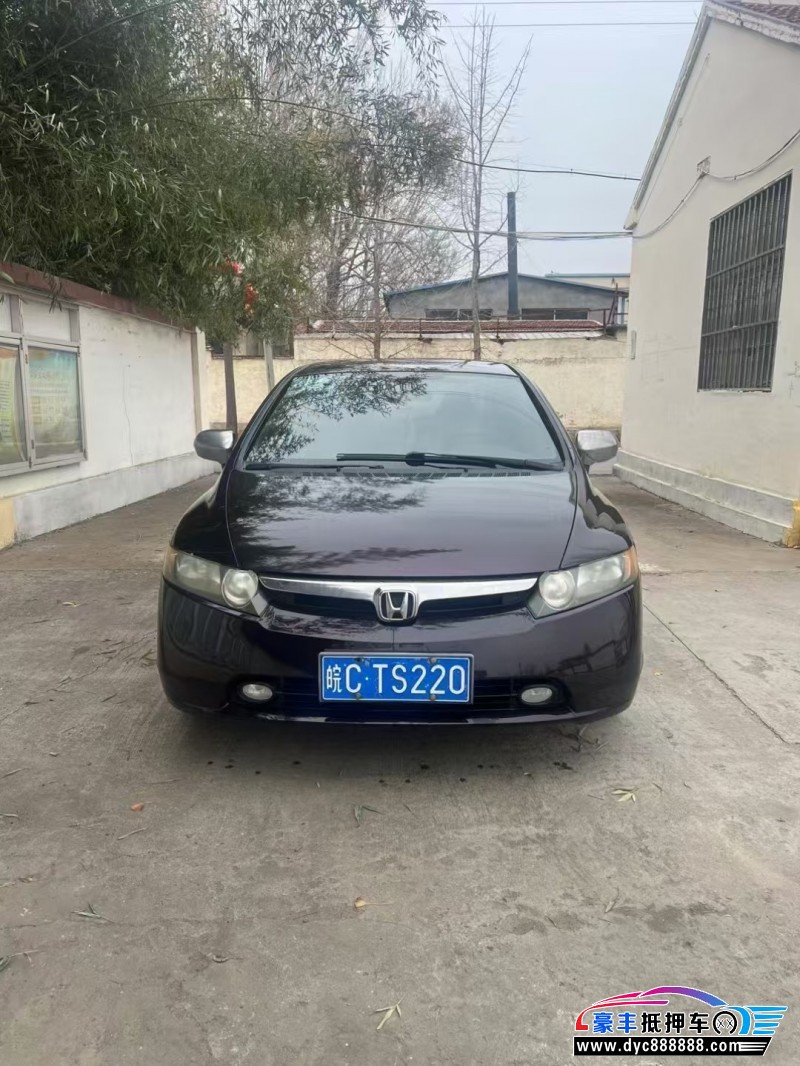 10年本田思域轿车抵押车出售