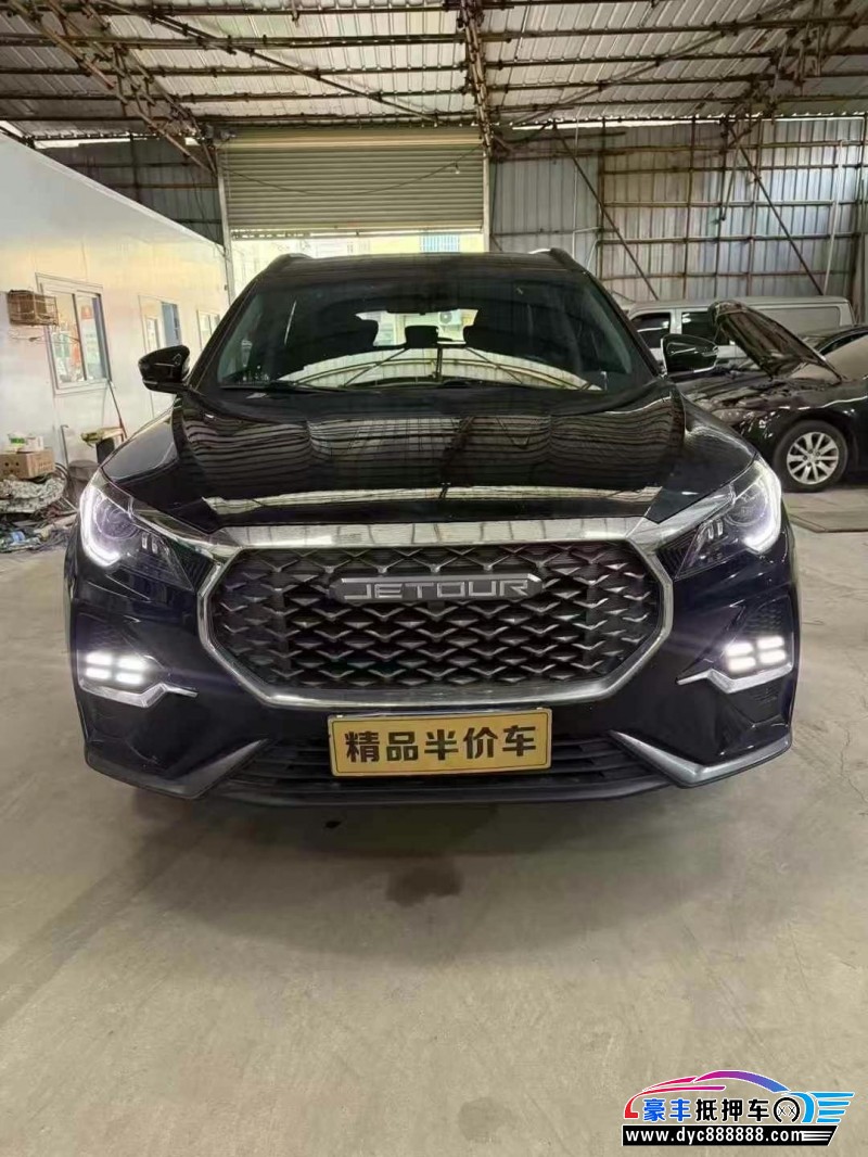 23年捷途X70轿车抵押车出售