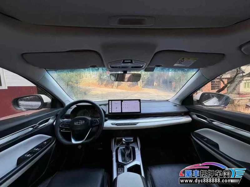 22年吉利帝豪轿车抵押车出售