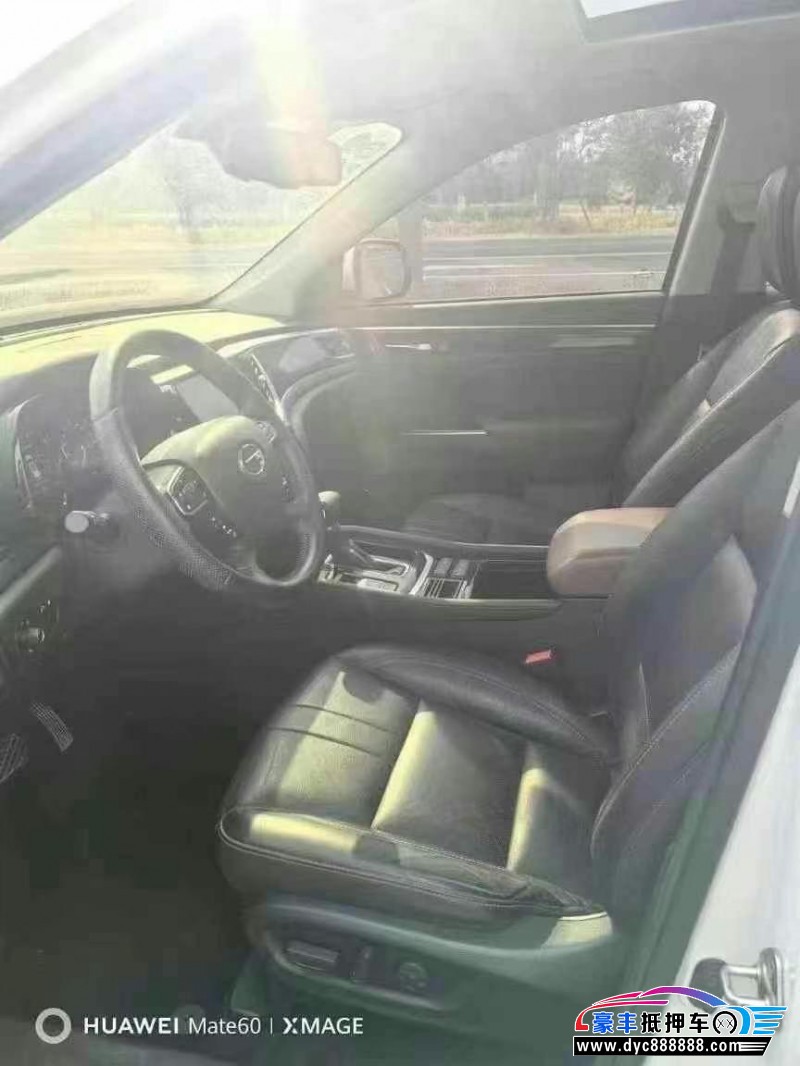 18年传祺GS7轿车抵押车出售