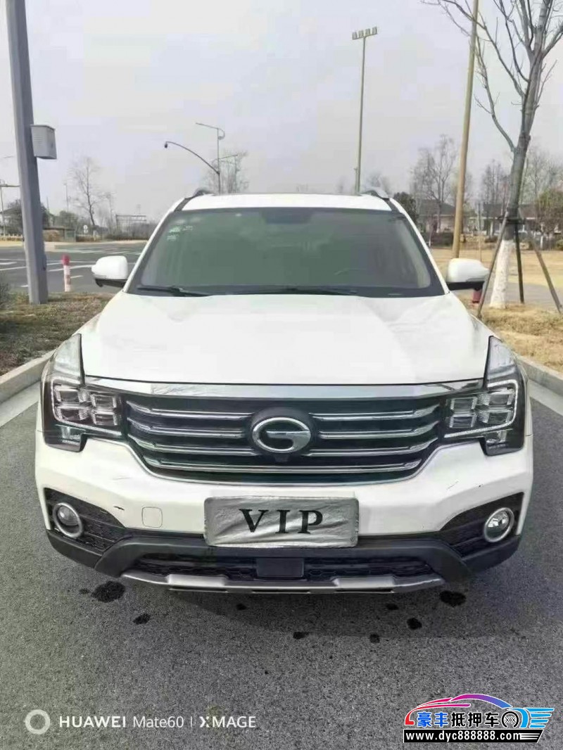 18年传祺GS7轿车抵押车出售