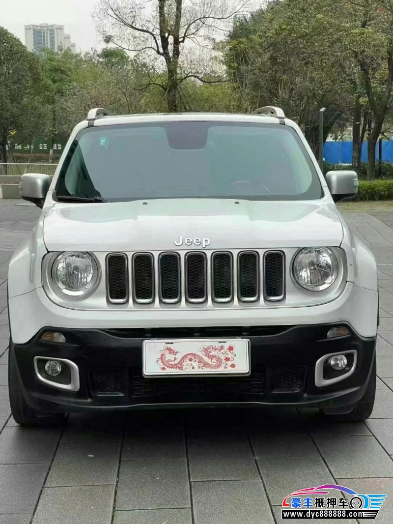 19年Jeep自由侠轿车抵押车出售