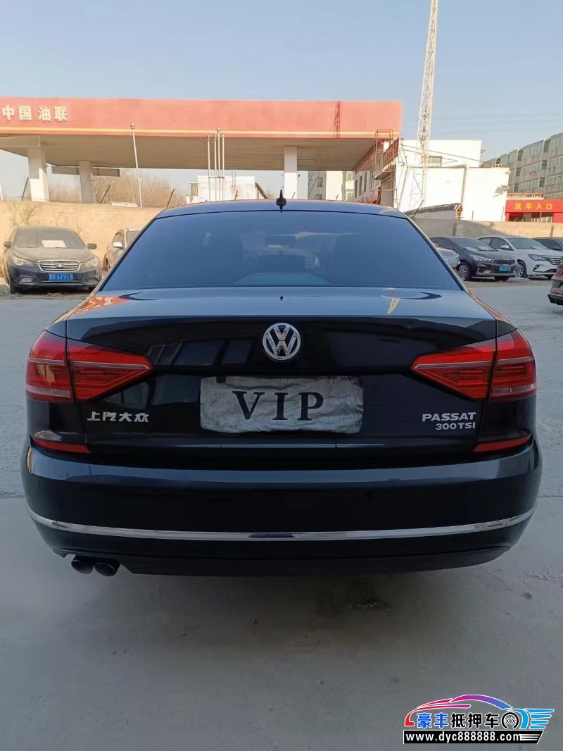 19年大众帕萨特轿车抵押车出售