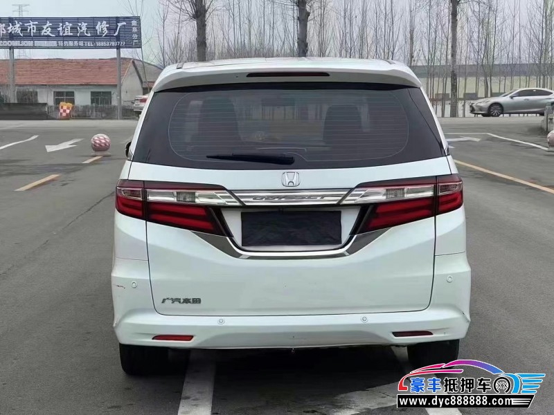 15年本田奥德赛轿车抵押车出售