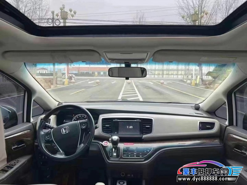 15年本田奥德赛轿车抵押车出售