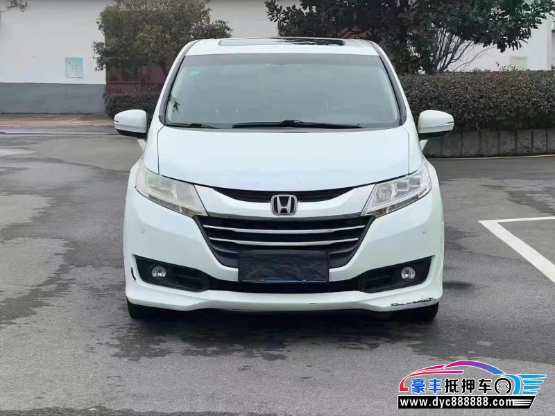 15年本田奥德赛轿车抵押车出售