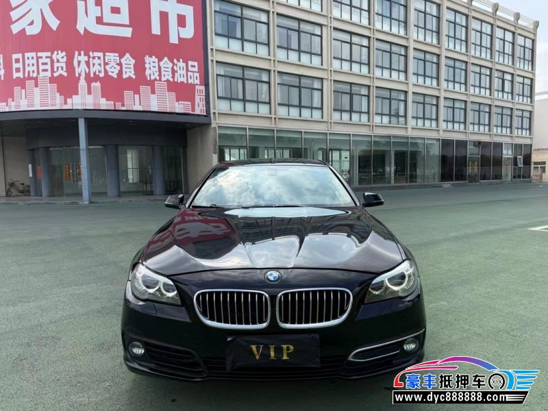 16年宝马5系轿车抵押车出售