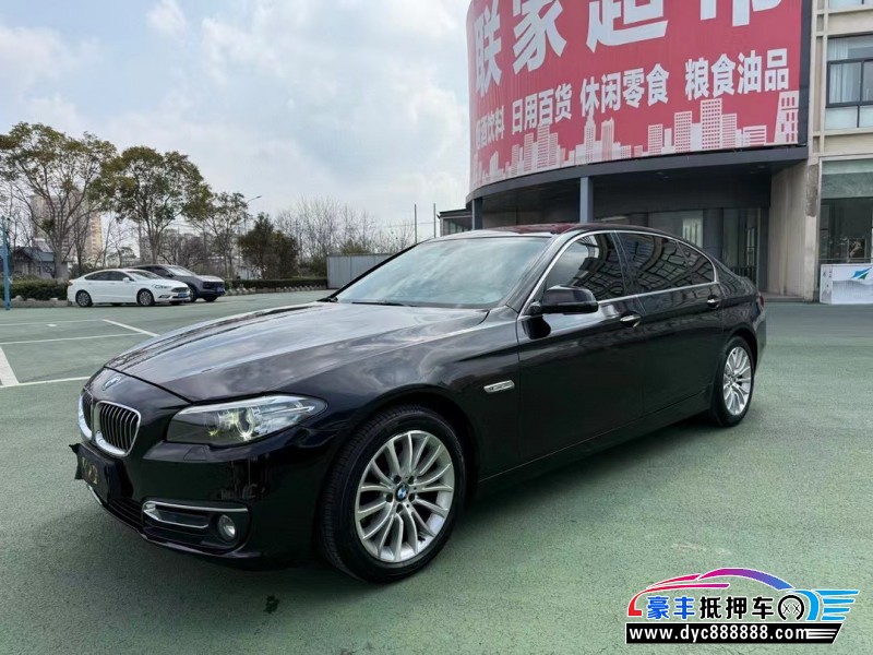 16年宝马5系轿车抵押车出售