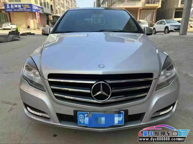 15年奔驰R轿车抵押车出售