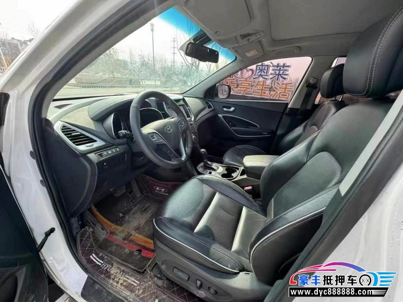 17年现代新胜达轿车抵押车出售