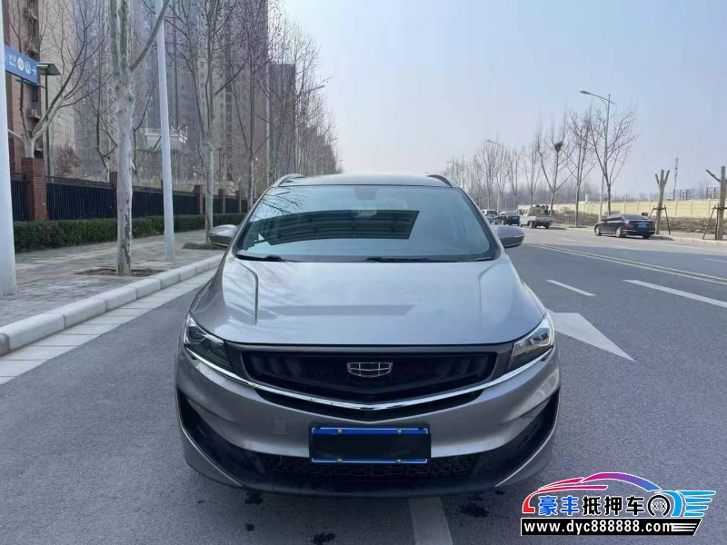 21年吉利嘉际轿车抵押车出售