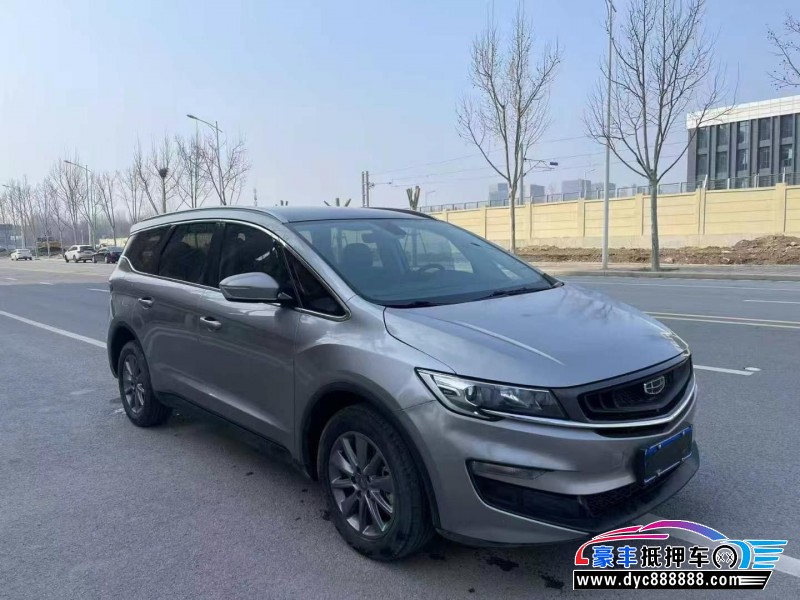 21年吉利嘉际轿车抵押车出售