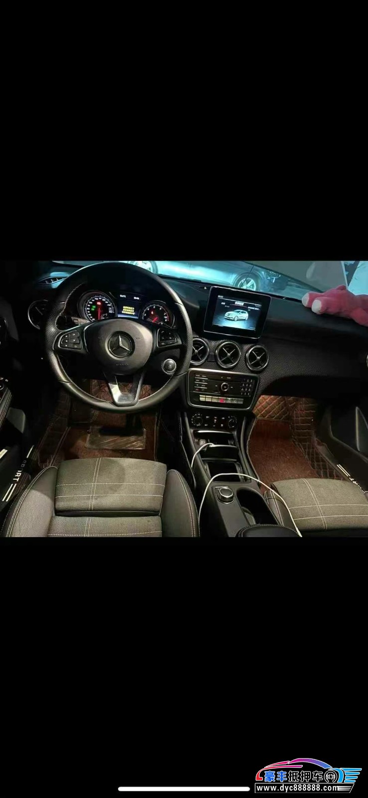 17年奔驰A轿车抵押车出售