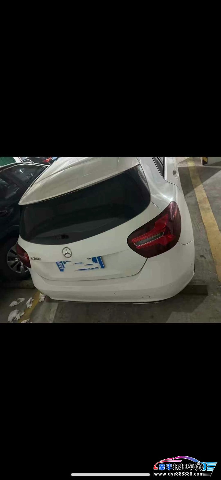 17年奔驰A轿车抵押车出售