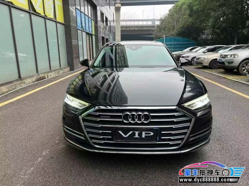 20年奥迪A8L轿车抵押车出售