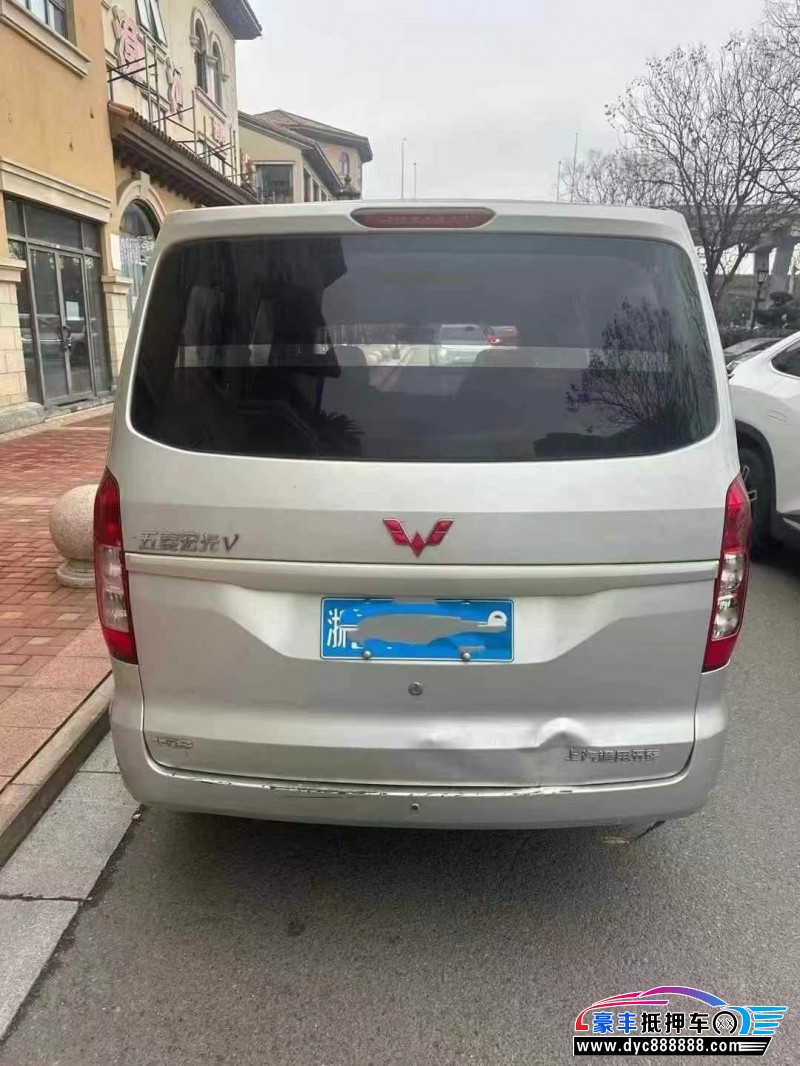 20年五菱五菱宏光S轿车抵押车出售