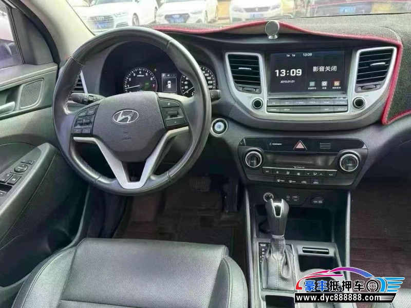 17年现代途胜轿车抵押车出售