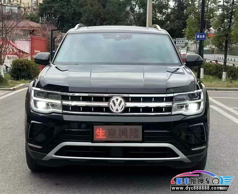 23年大众途昂轿车抵押车出售