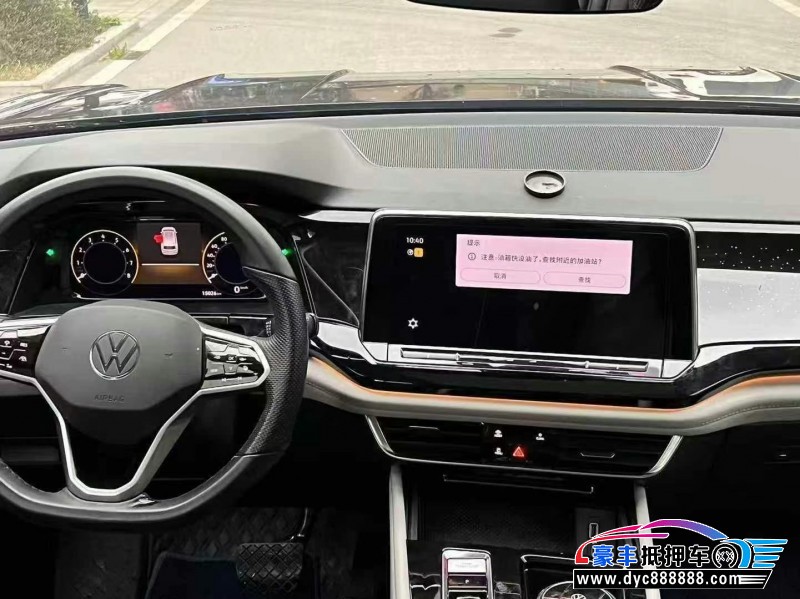 23年大众途昂轿车抵押车出售